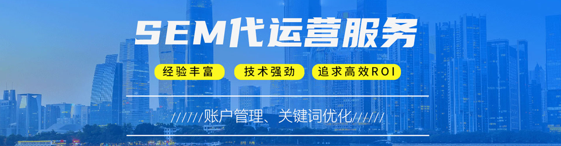 清水百度推广价格