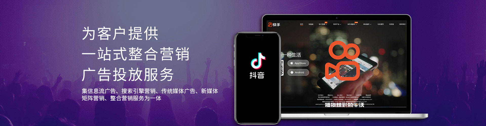 清水sem广告