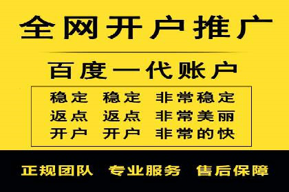 SEM竞价专员案例分析：创意广告策略