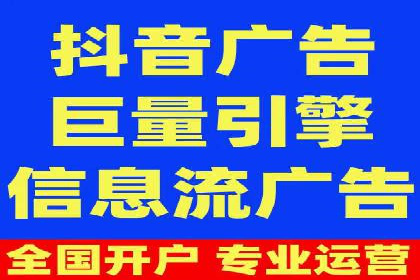 行业领先企业的SEM优化托管策略揭秘