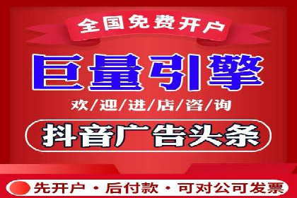 百度推广价格调整：看这家公司如何逆袭