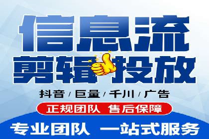行业洞察：信息流推广在移动端的成功实践
