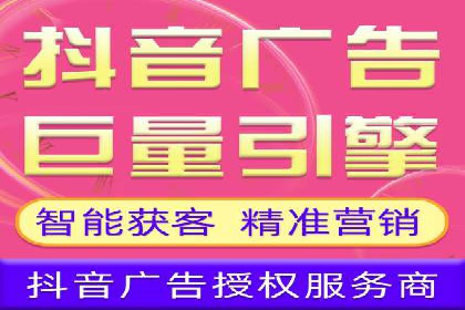 揭秘！信息流广告投放的五大关键步骤